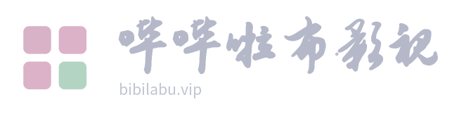 今天开始是人类